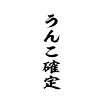 374336138