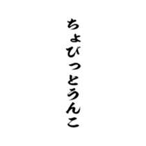 374336139