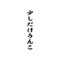 374336140
