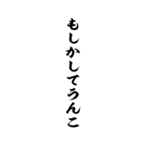 374336146