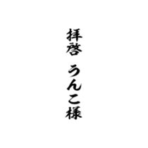 374336149