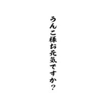 374336150