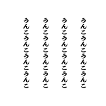 374336151