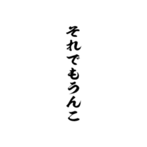 374336152