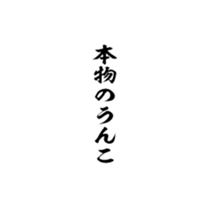 374336153