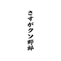 374336156