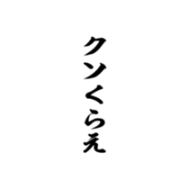 374336157