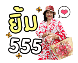 374338203