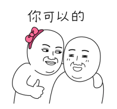 374361200