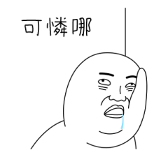 374361208