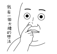 374361211