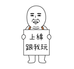 374361212