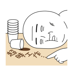 374361215