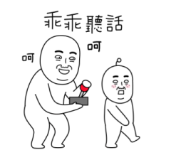 374361221