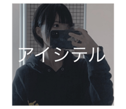 374365889
