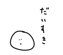 374399951