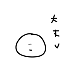 374399971