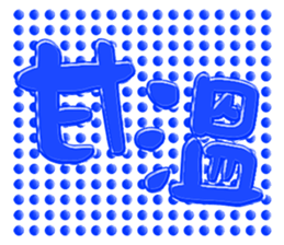 374401252
