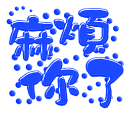 374401265