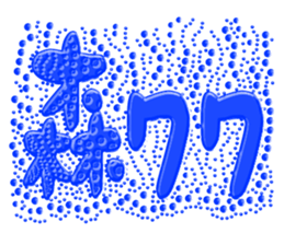 374401272