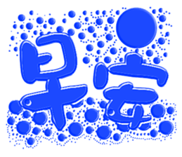 374401274
