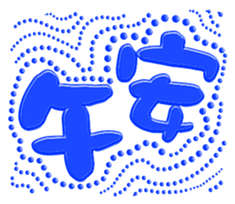 374401275