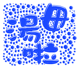 374401284