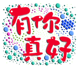 374401961