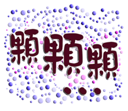 374401983