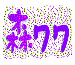 374401984