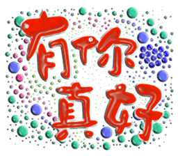 374402393