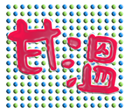 374402396