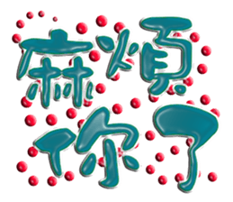 374402409