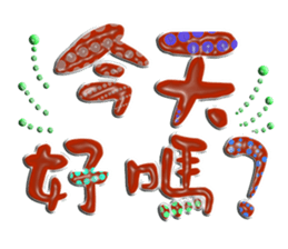 374402426