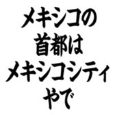 374402695