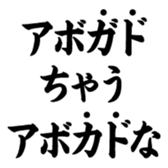 374402698