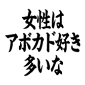 374402699