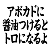 374402700