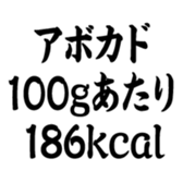 374402709