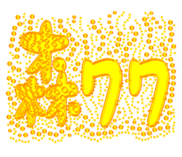 374406952