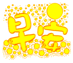 374406954
