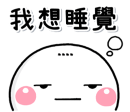 374427342