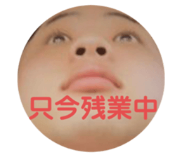 374467482