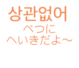 374467712