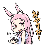 374481209