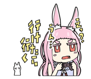 374481219