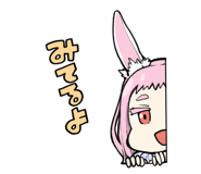 374481226