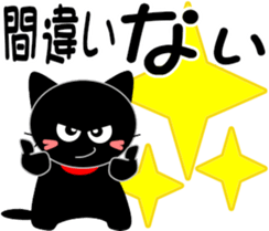 374492815