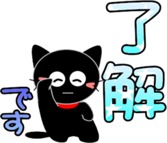 374492827