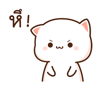 แมวเหมียวโมจิพีช และผองเพื่อน รูปที่ 8